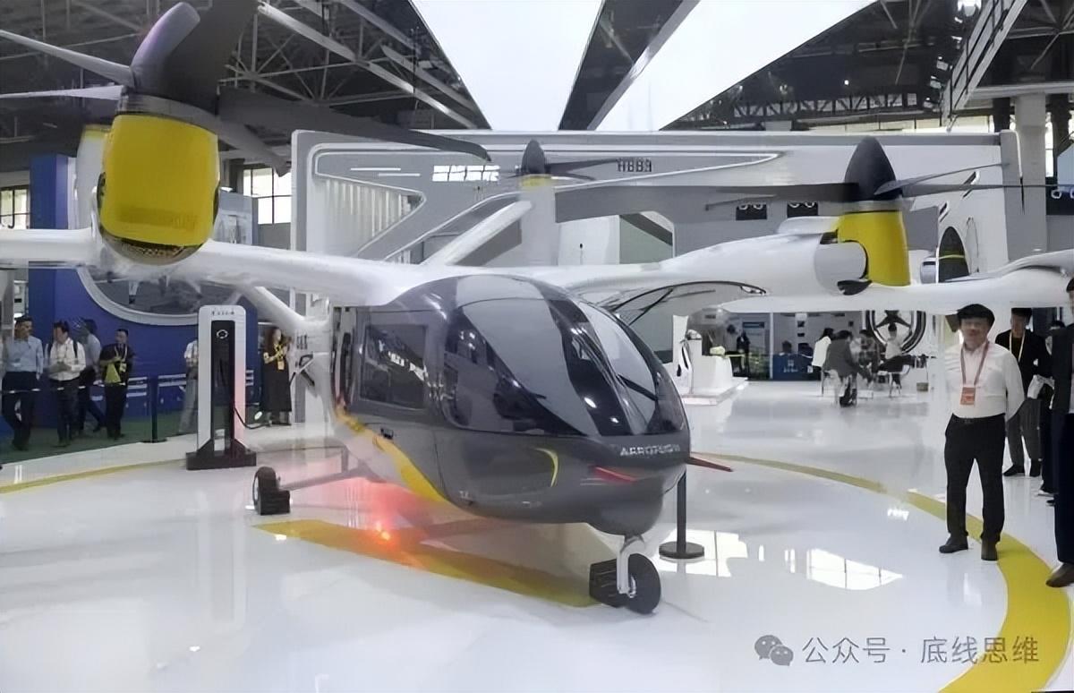 任和：
“低空经济”这一概念，最早是由一位学者在2010年的论文中提出的。作为国