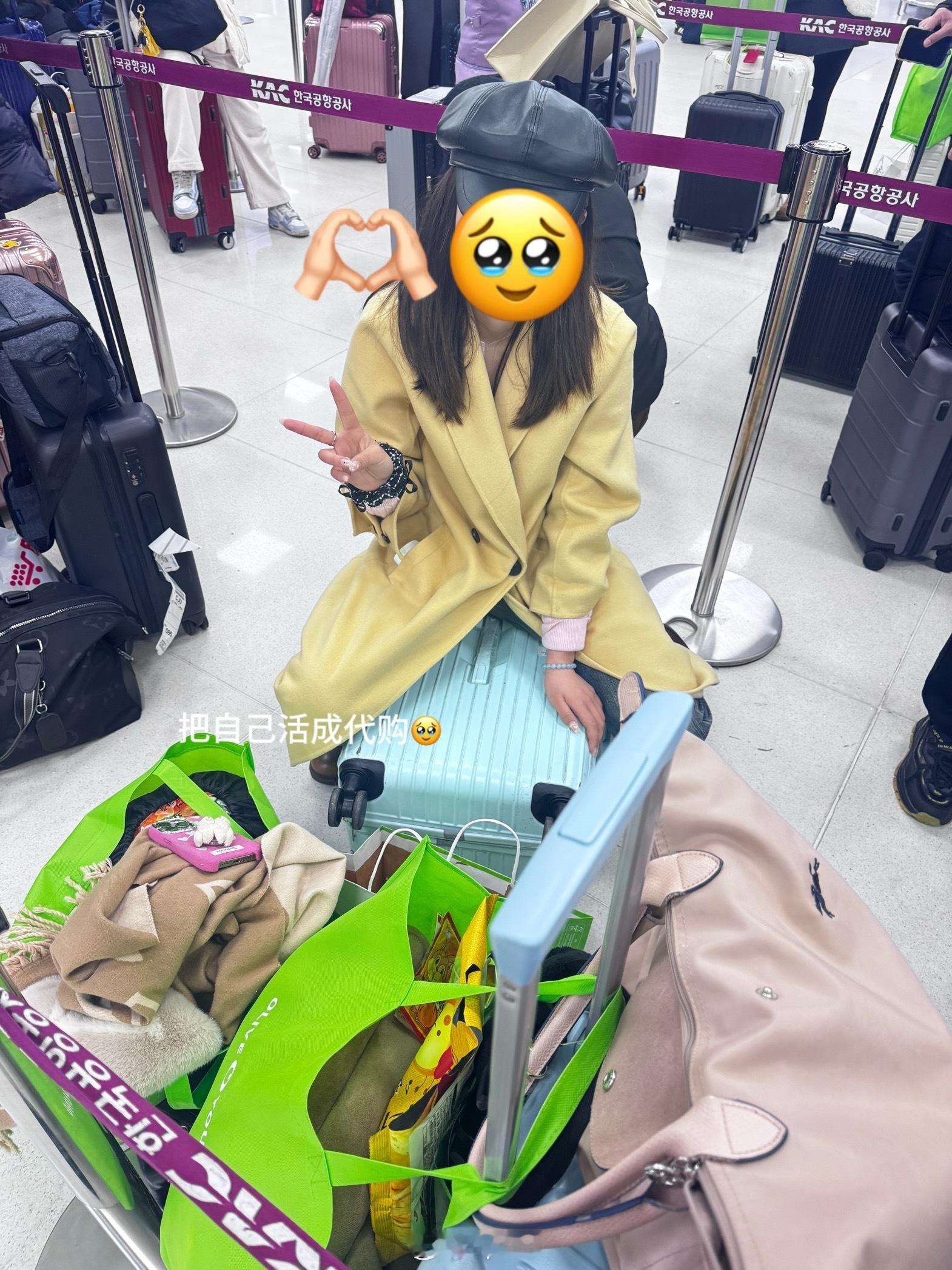 记录美好生活^_^ ​​​