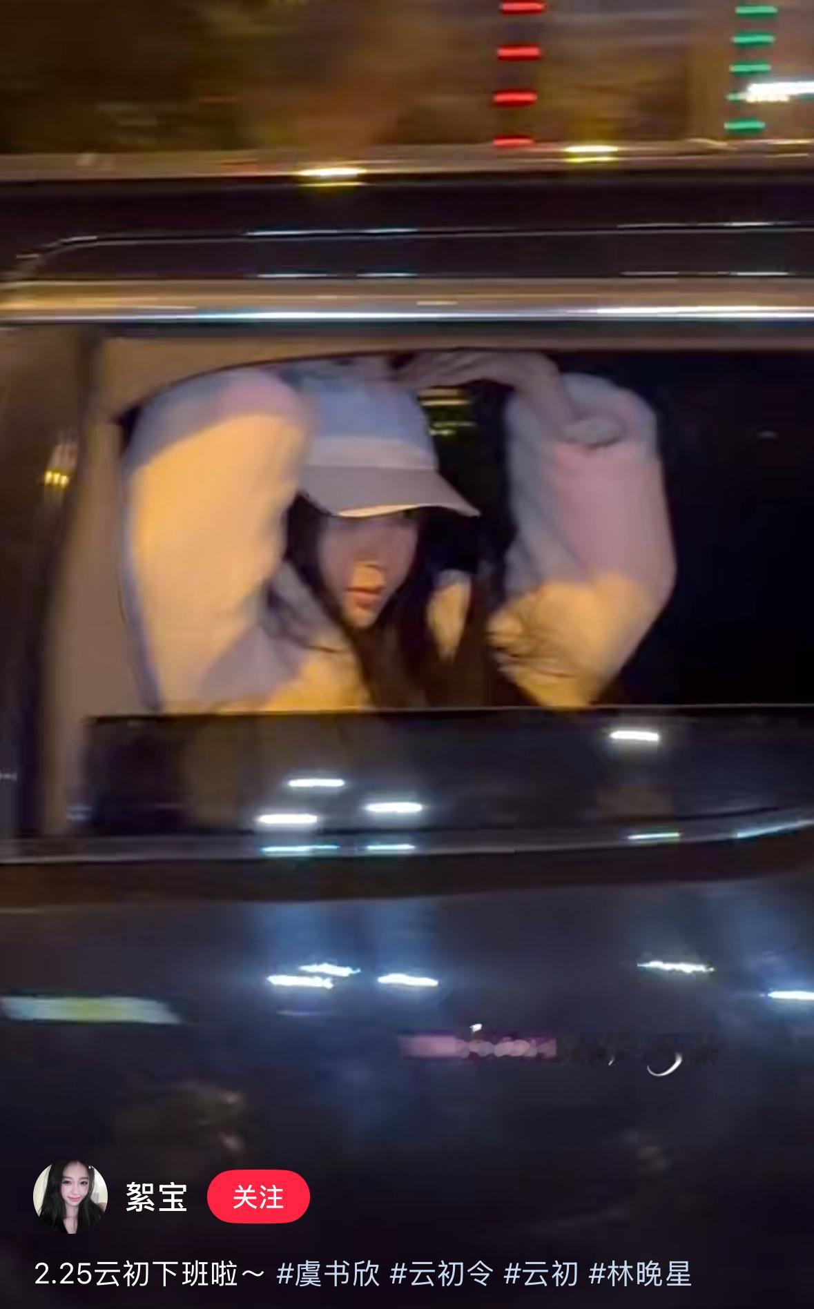 🫶🏻🫶🏻🫶🏻 