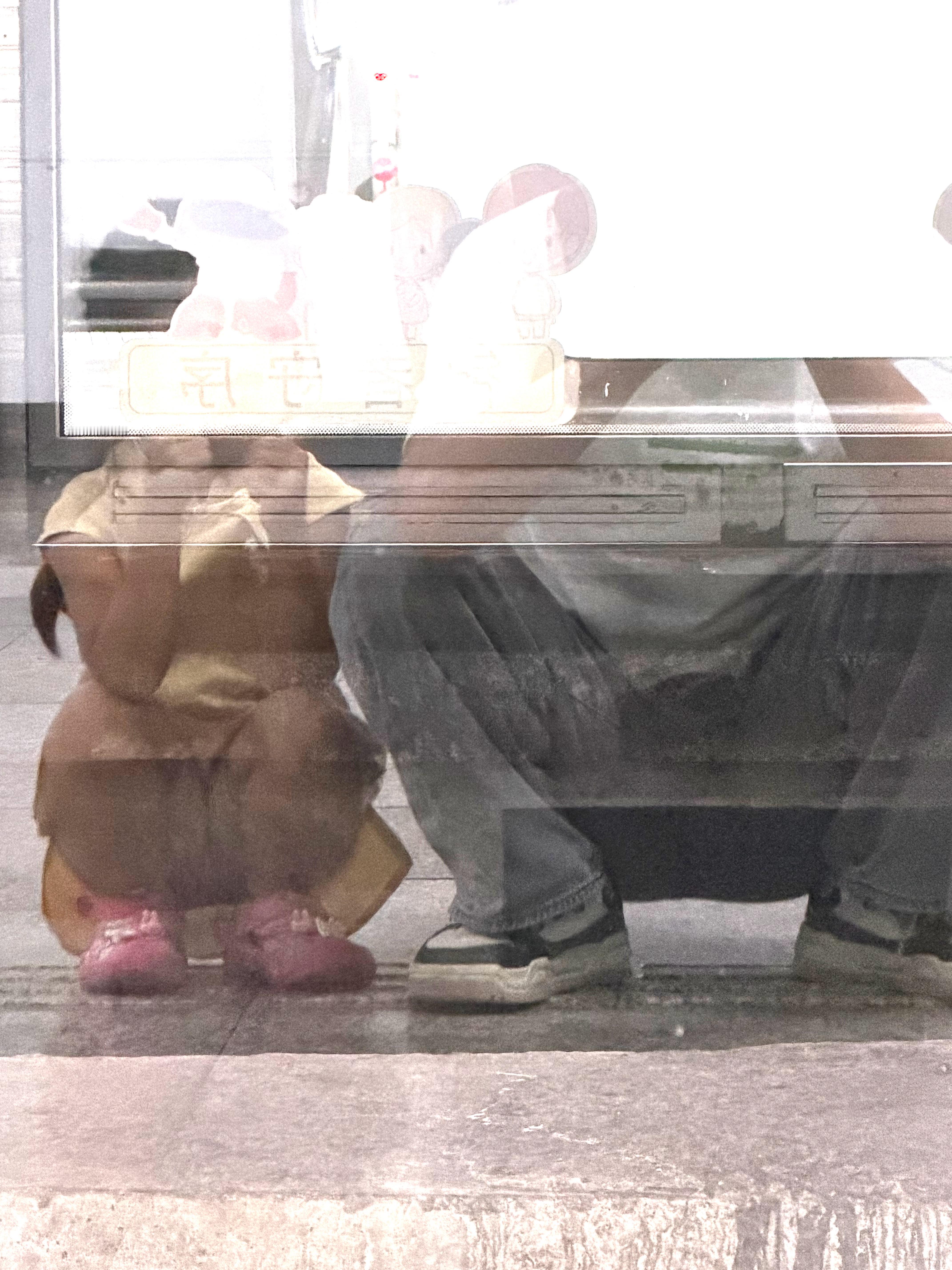 好累啊，蹲一会儿。 