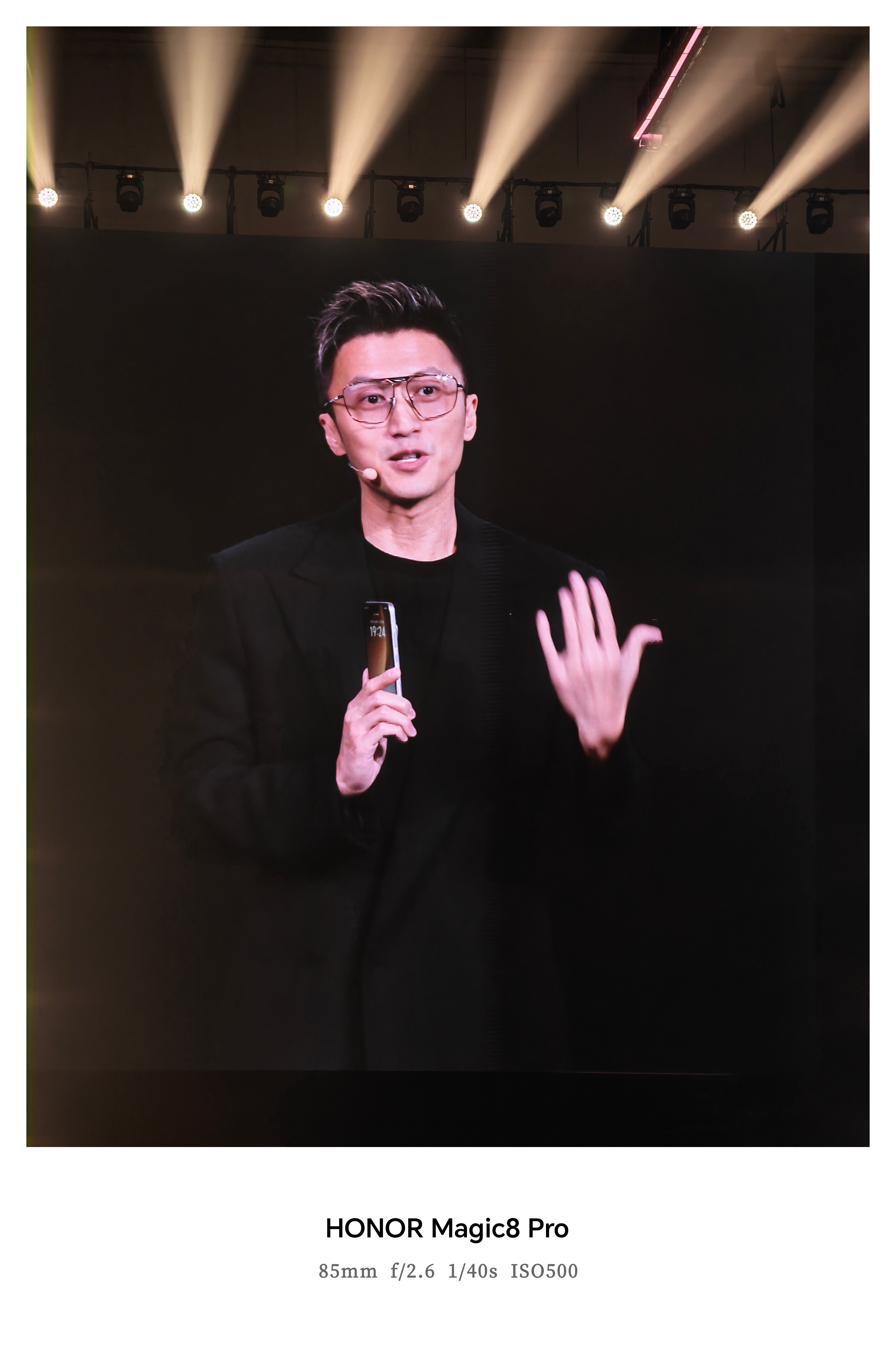 谢霆锋真的来了，用荣耀Magic8 Pro 拍摄，真人，太帅了吧？不老男神！荣耀