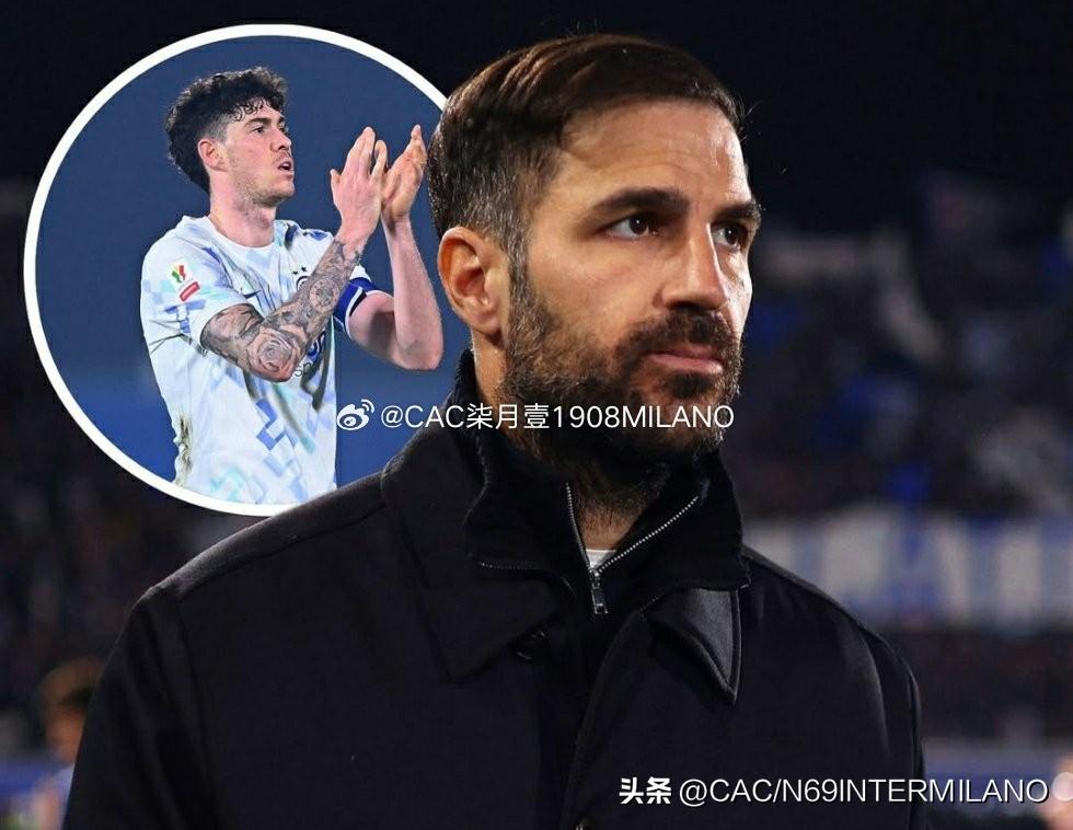 “他将成为队长，他是国家队的关键球员，
我们必须保护他。”— —塞斯'法布雷加斯