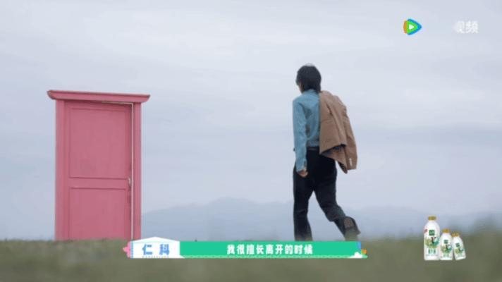 仁科教会我的告别态度 海浪把离别唱成歌，仁科在桃花坞的海边告诉我们，告别不必泪湿