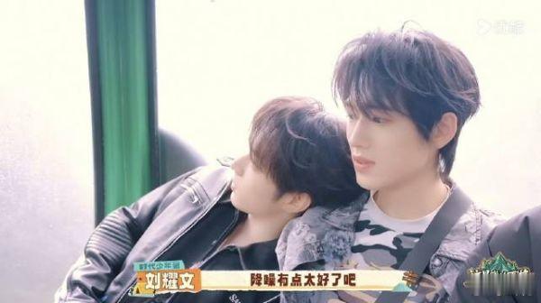 宋亚轩刘耀文上演难分难舍的戏码《这是我的西游》关镜花絮看得特别真实，他俩可不只是