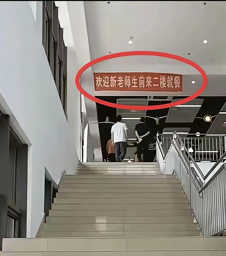 中国话，别说你能明白。
标点符号换个地方，都不一定是一个意思。
升调降调都不一定