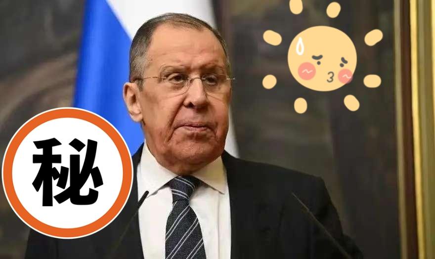 快报 快报 
俄外长拉夫罗夫宣布了！

当地时间8日，俄外长拉夫罗夫称，俄方迄今