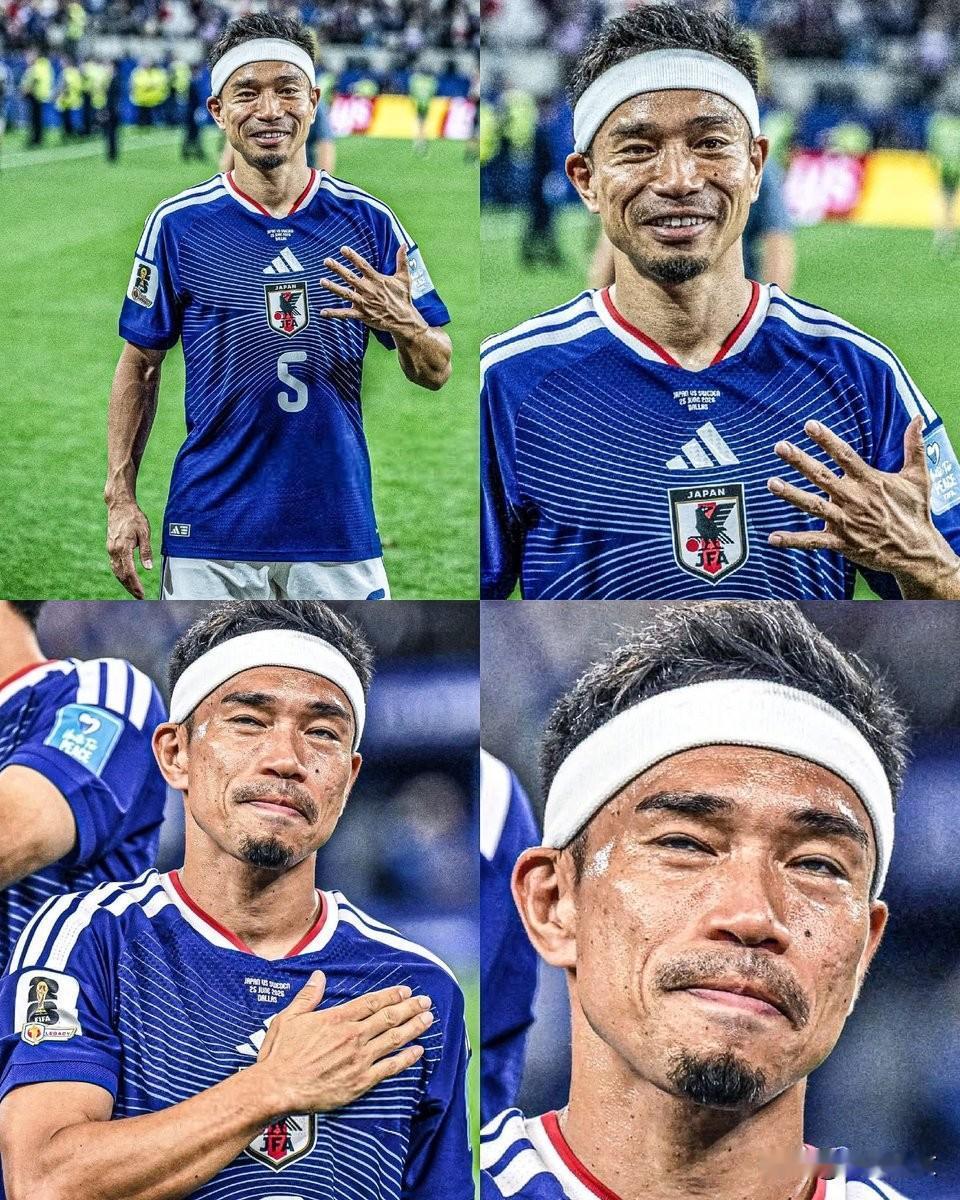 日本传奇长友佑都再也忍不住泪水，在他39岁的年纪，刚刚踏上了自己第五届世界杯的赛