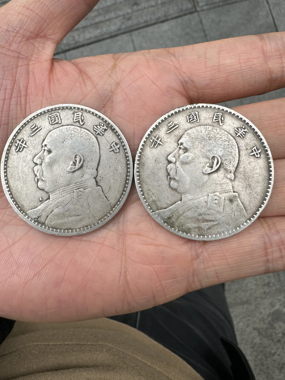 银元袁大头！