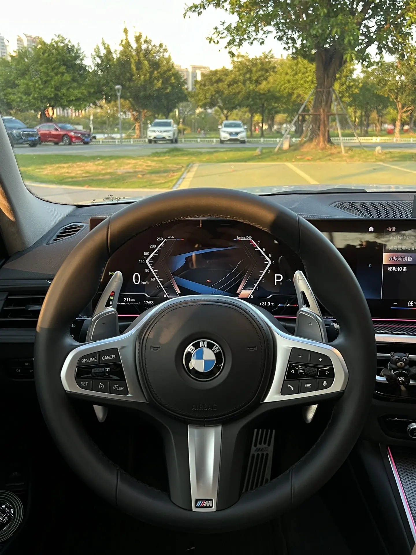 为什么男生赚了钱都是先买车而不是先买房？