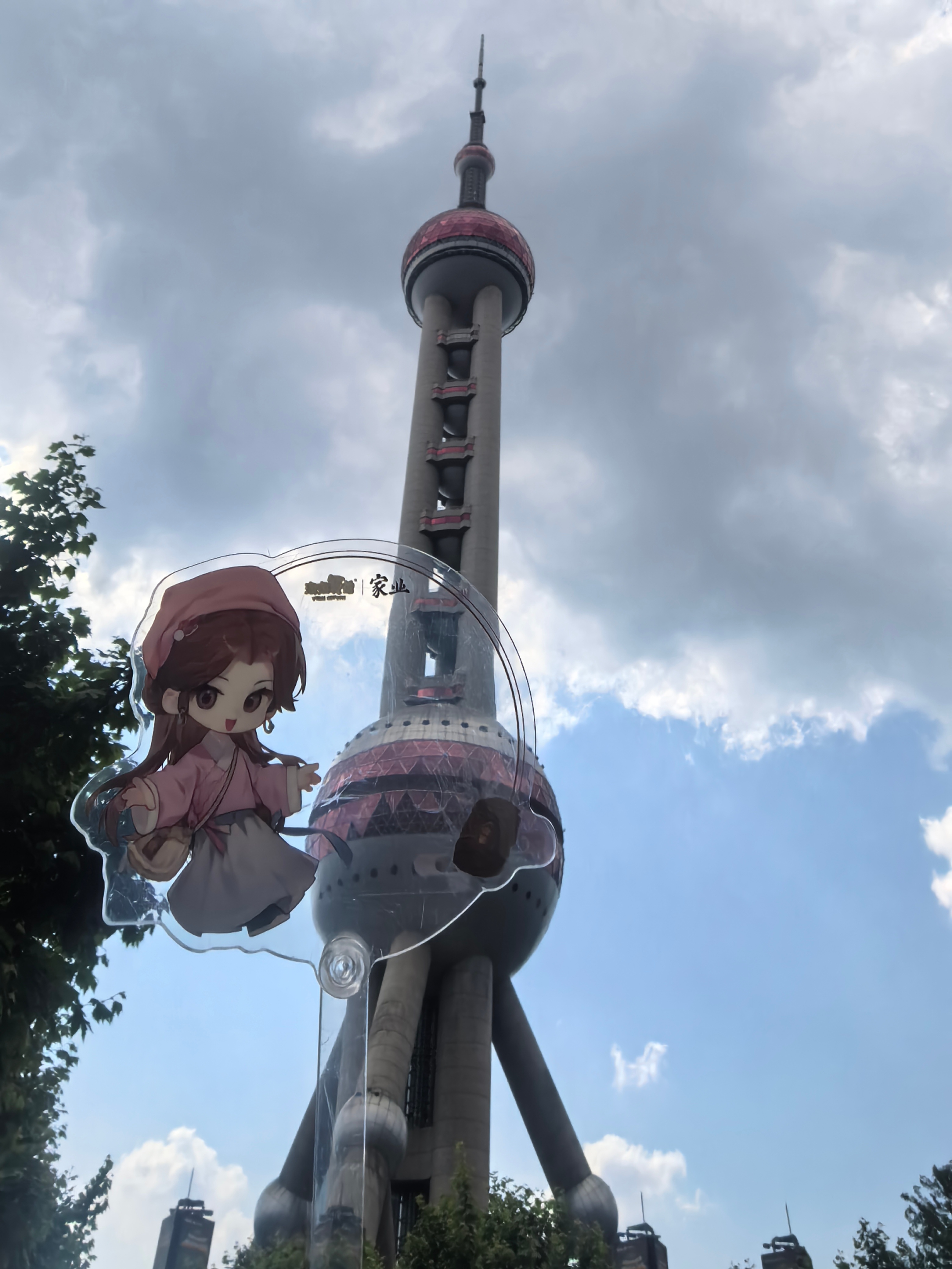 淘淘氧棉家业联名二创大赛淘淘氧棉天山白 看到淘淘氧棉家业联名周边有打卡棒等，就想