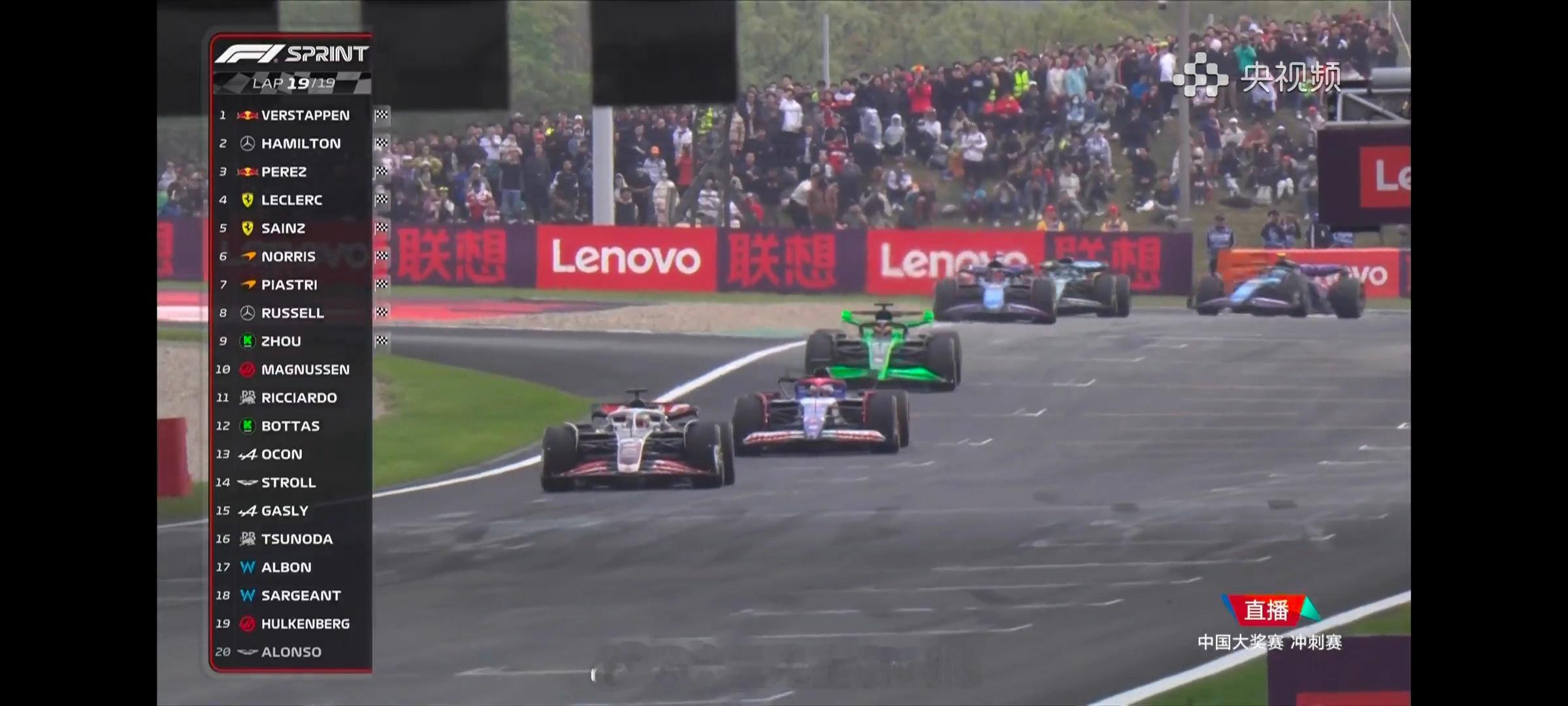 过年了过年了！大哥12我第9，冠宇666#f1中国大奖赛# ​​​