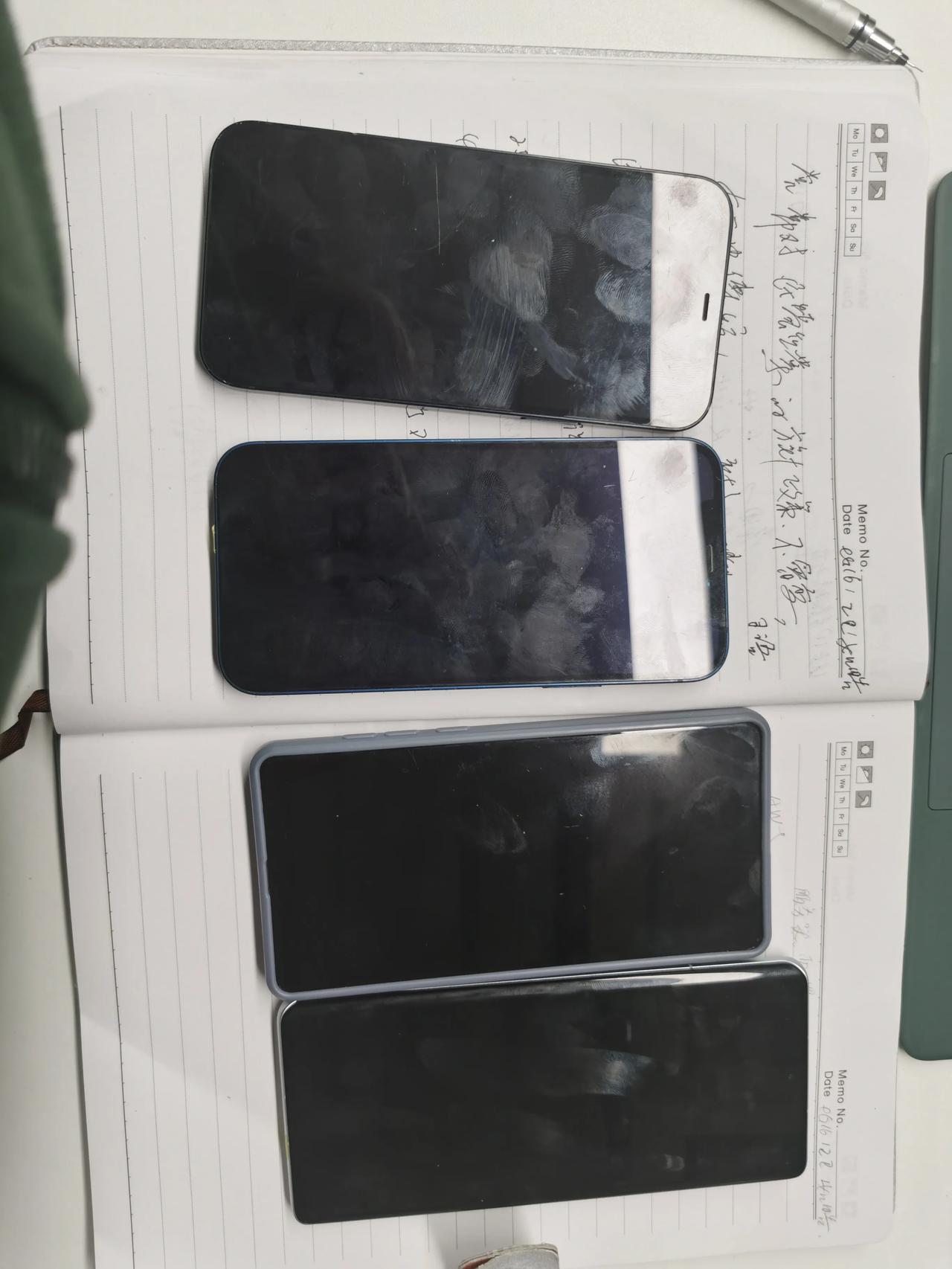 价格屠夫再出鞘
主打