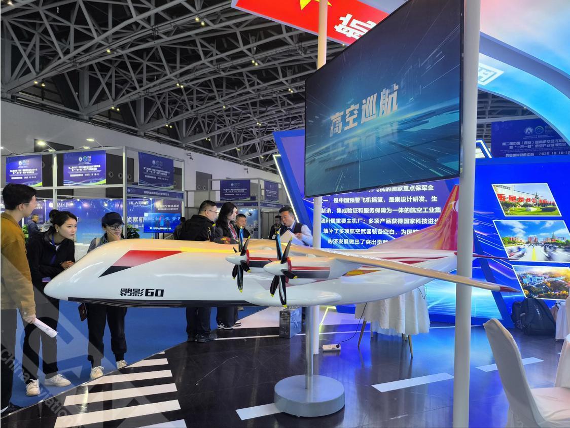 载重20吨！航程4500公里！这才是真正的“空中怪兽”来了，全球都得重新估量中国