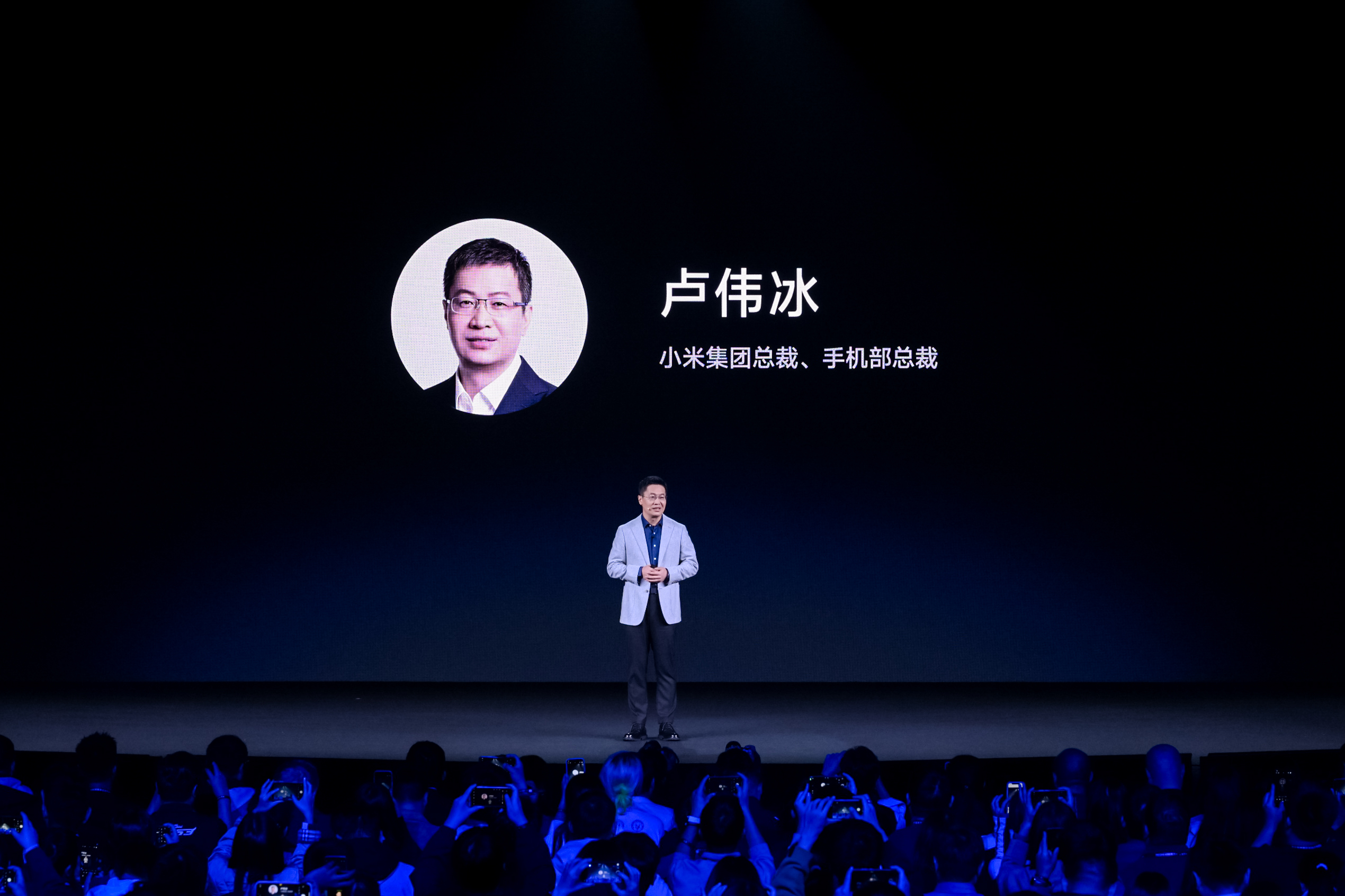 红米K90发布会 开始了，这次标准版采用6.59英寸屏幕，兼顾单手握持和大屏娱乐