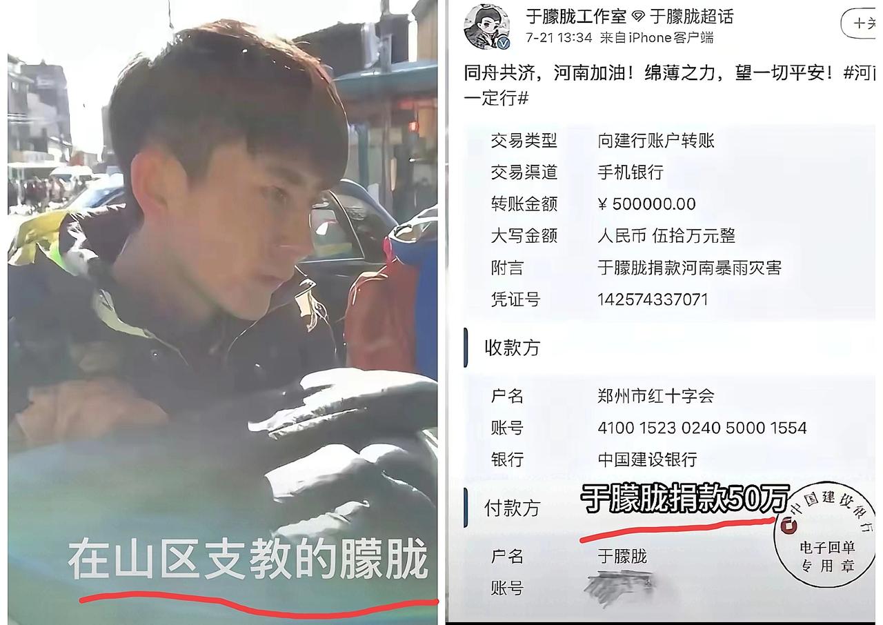 经过网友深挖，
于朦胧鲜为人知的一面终于暴露出来了！

本以为他只是个颜值出众的