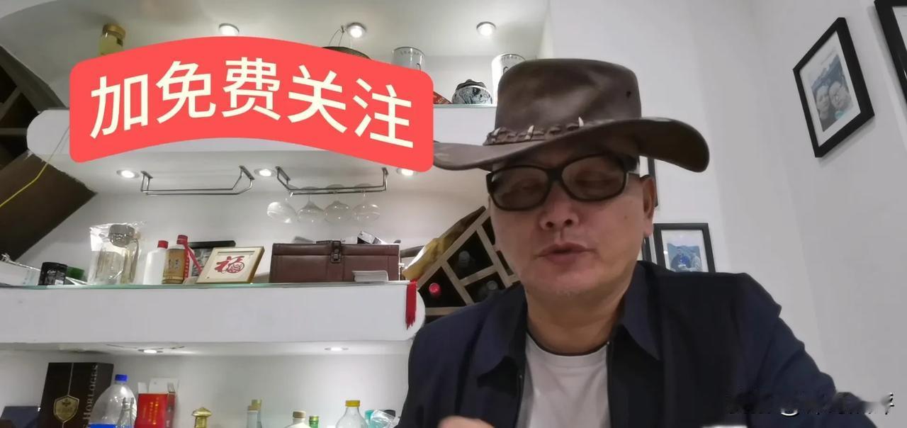 今天碰到一个非常气愤的事！
我不想说这个平台的名字，叫安什么花！注册只要一分钟！