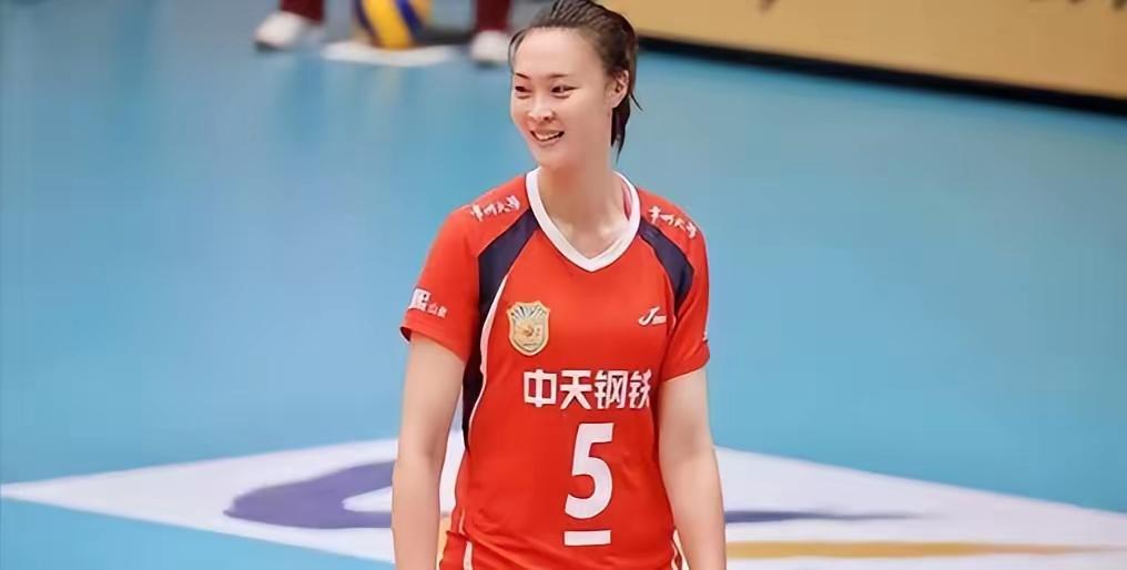 她是"排球女神"，嫁给了"北大才子"杨臻博，可结婚好几年肚子一直没动静，最后查出