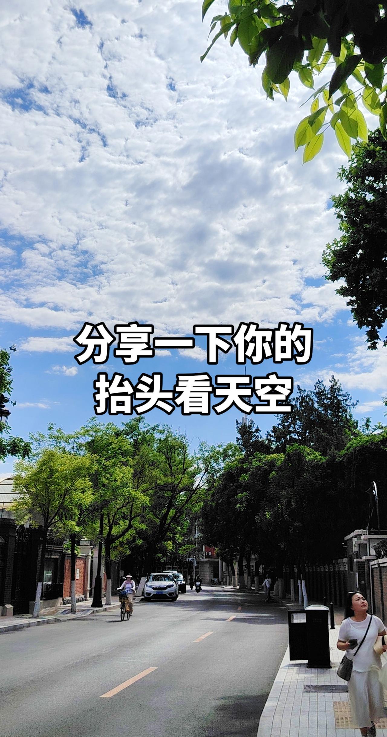 抖音玩法合伙人计划 情绪音乐玩法新风向 手机里的城市碎片 我的摄影世界