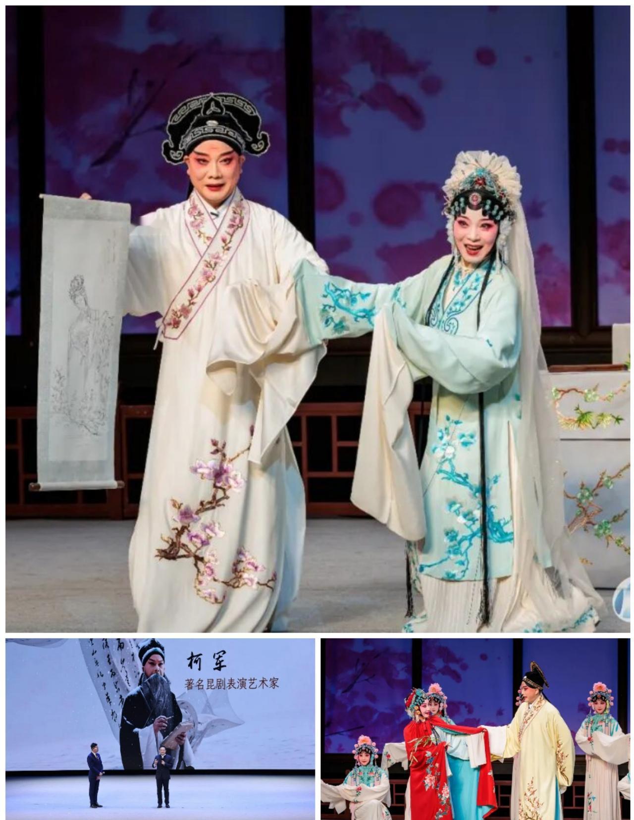 昆山人骄傲！八大昆剧院团齐聚故里，《牡丹亭》连演两天看不够！
 
作为土生土长的