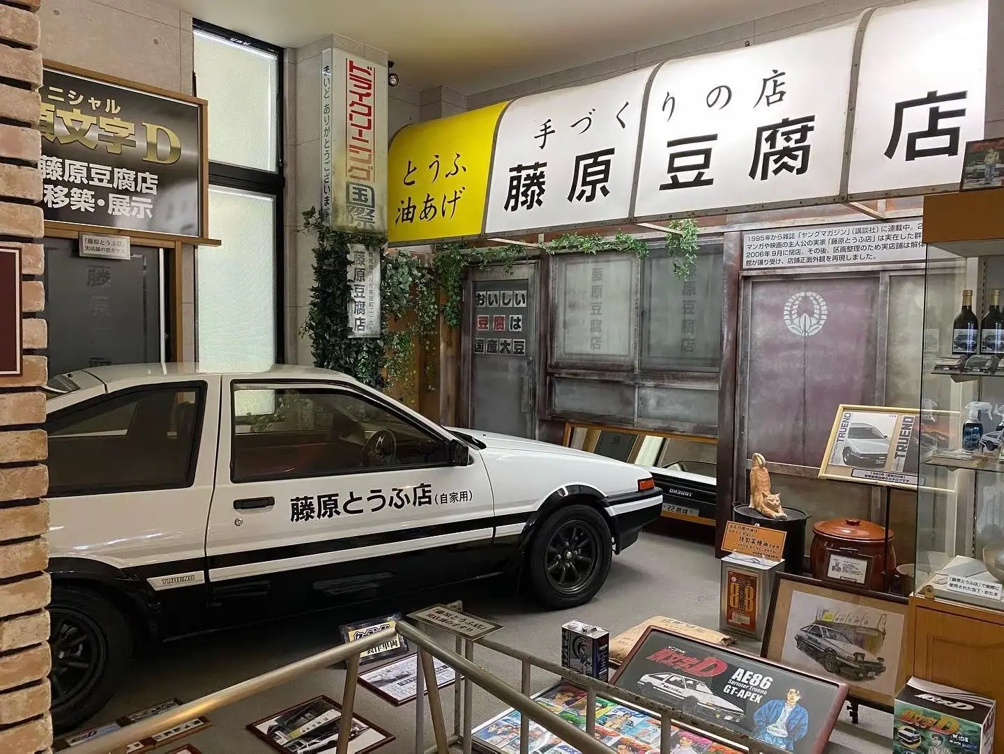 世界很大，多出去看看！