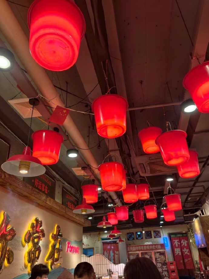 怪不得说川渝人神，我还以为是灯笼🏮 