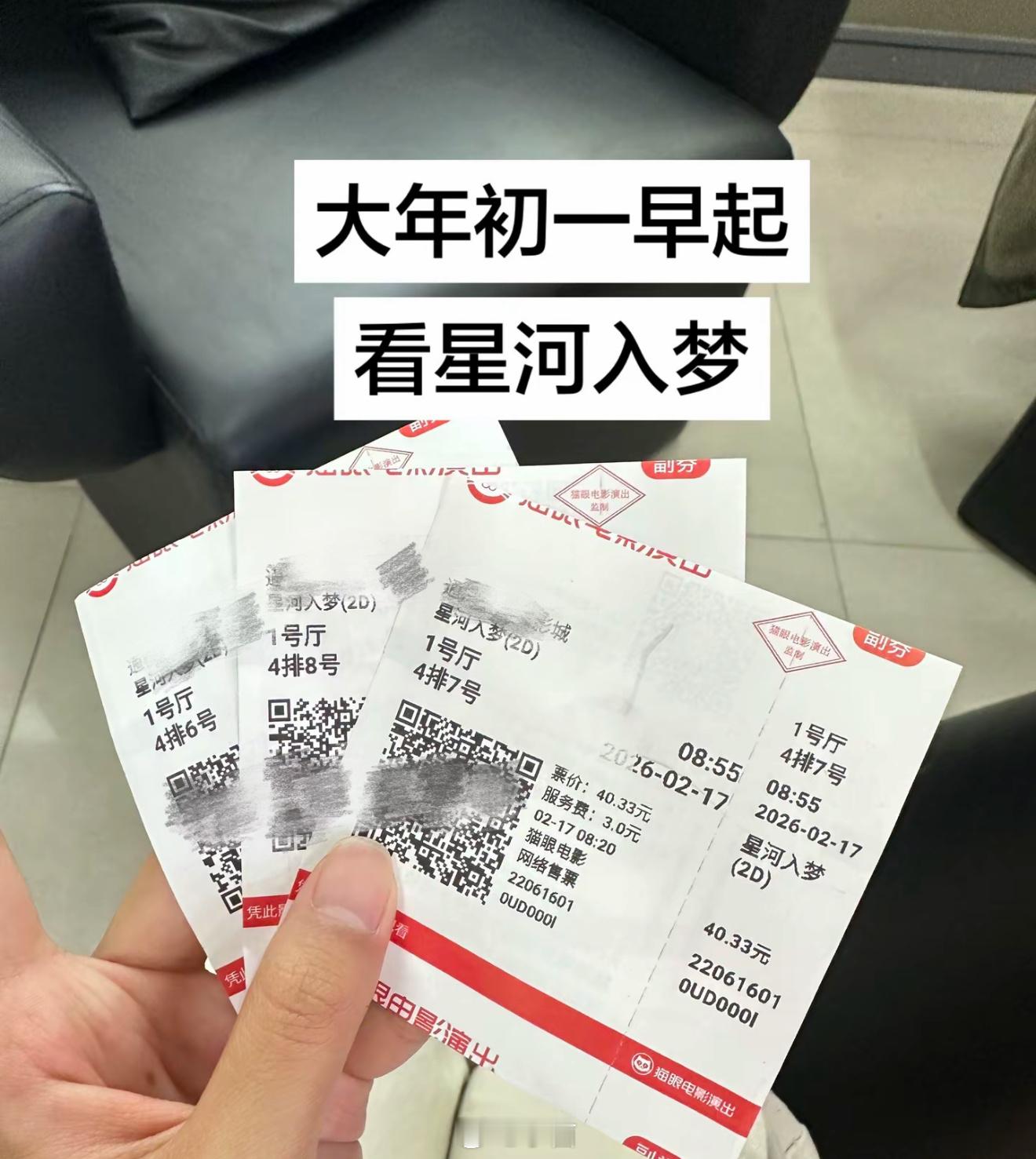 还记得当年《动物世界》让人眼前一亮，时隔这么多年，很欣慰能看到韩延再次拍科幻并且