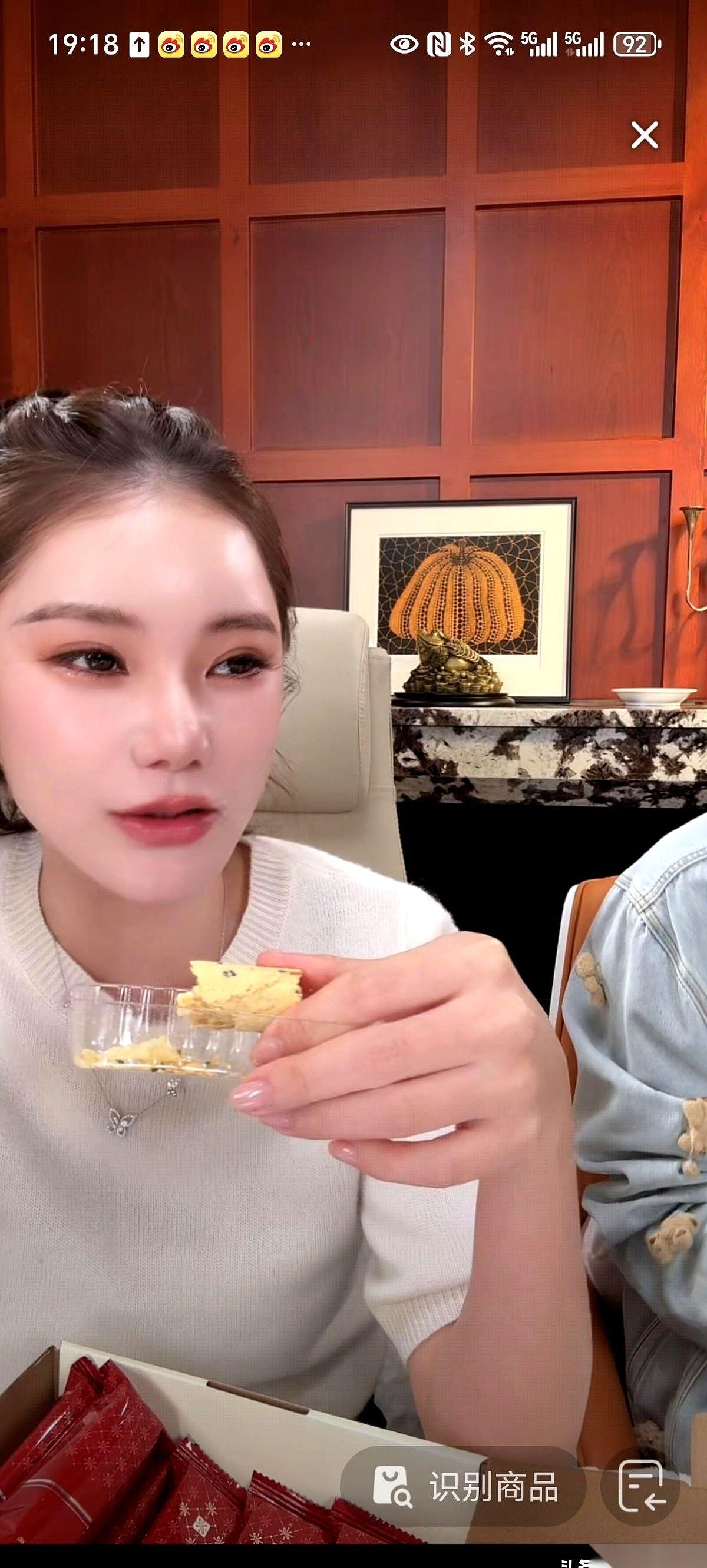 我跟你说，筱梅这事儿，真的绝了。
估计当初谁都没想到，一个学开播不到一年的新手，