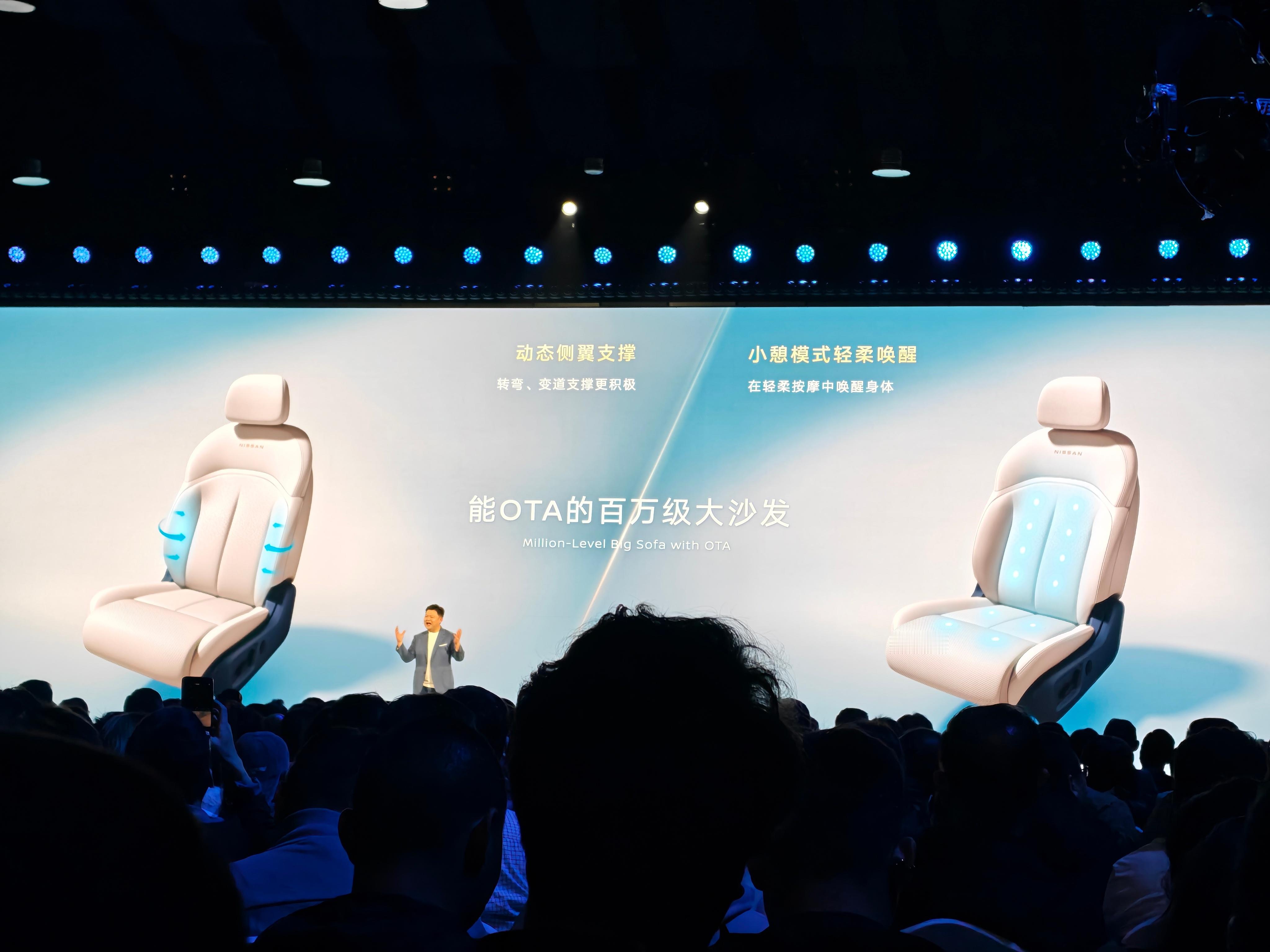 N6居然给了主驾侧翼支撑还有臀部按摩，很难想象这是一个十多万的车