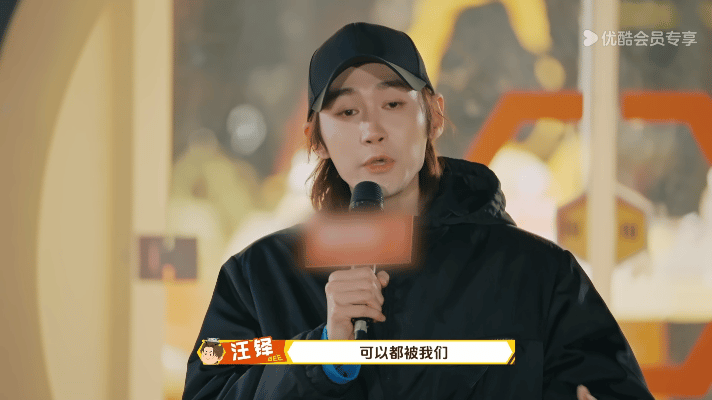 汪铎一句话让穆祉丞又哭又笑周五晚高疯本来心情闷闷的，结果汪铎一个小动作直接反转，