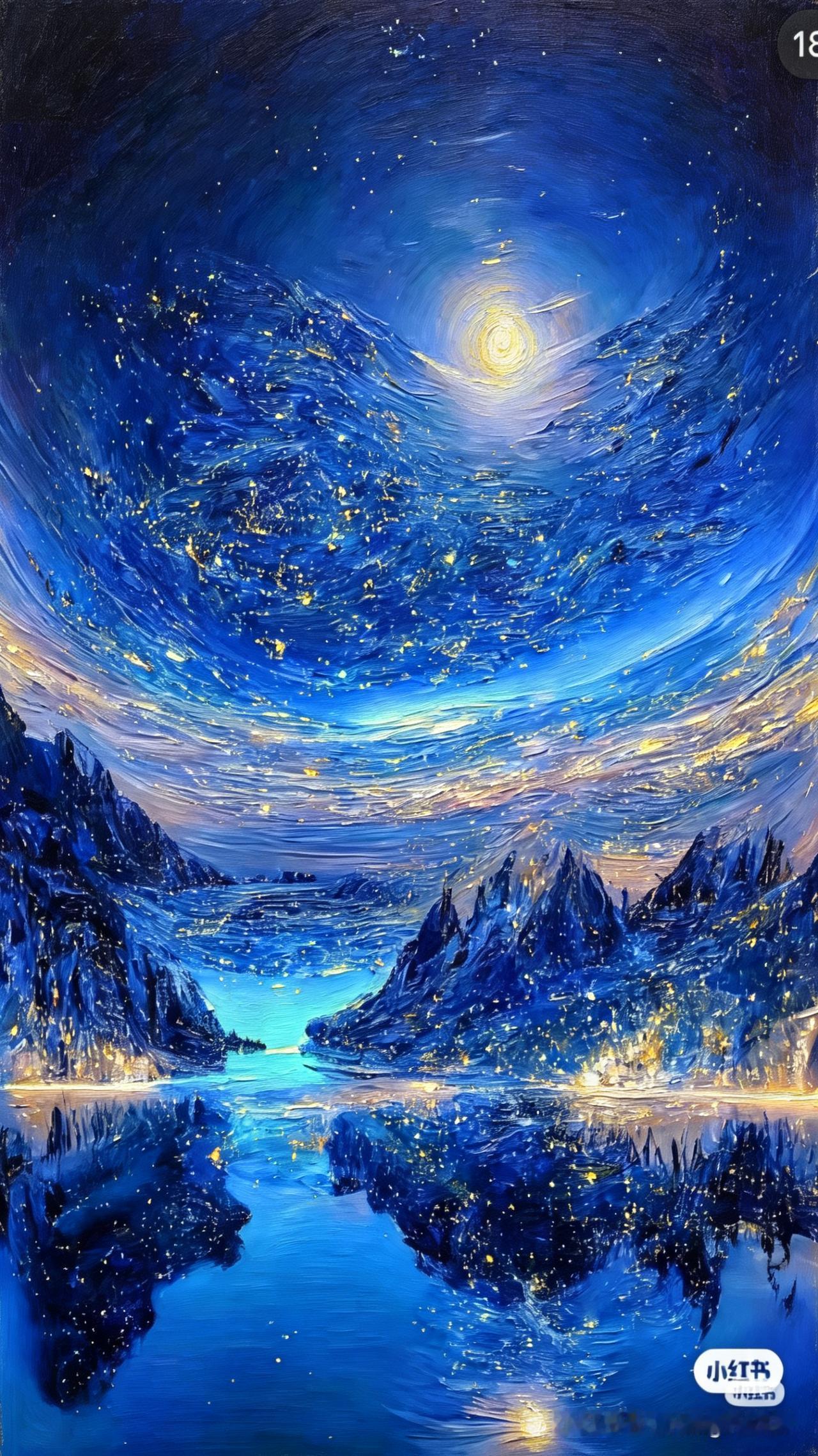 我认为支持