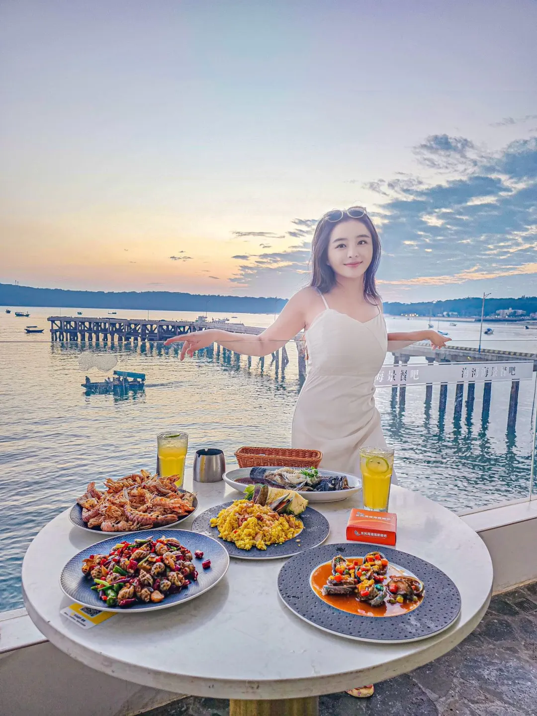 只愿意带我好朋友来吃的海景餐吧