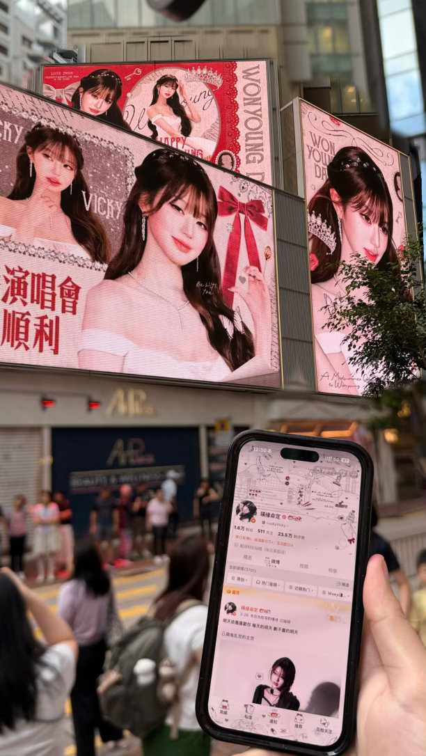 我以后唯爱起源于心 ​​​