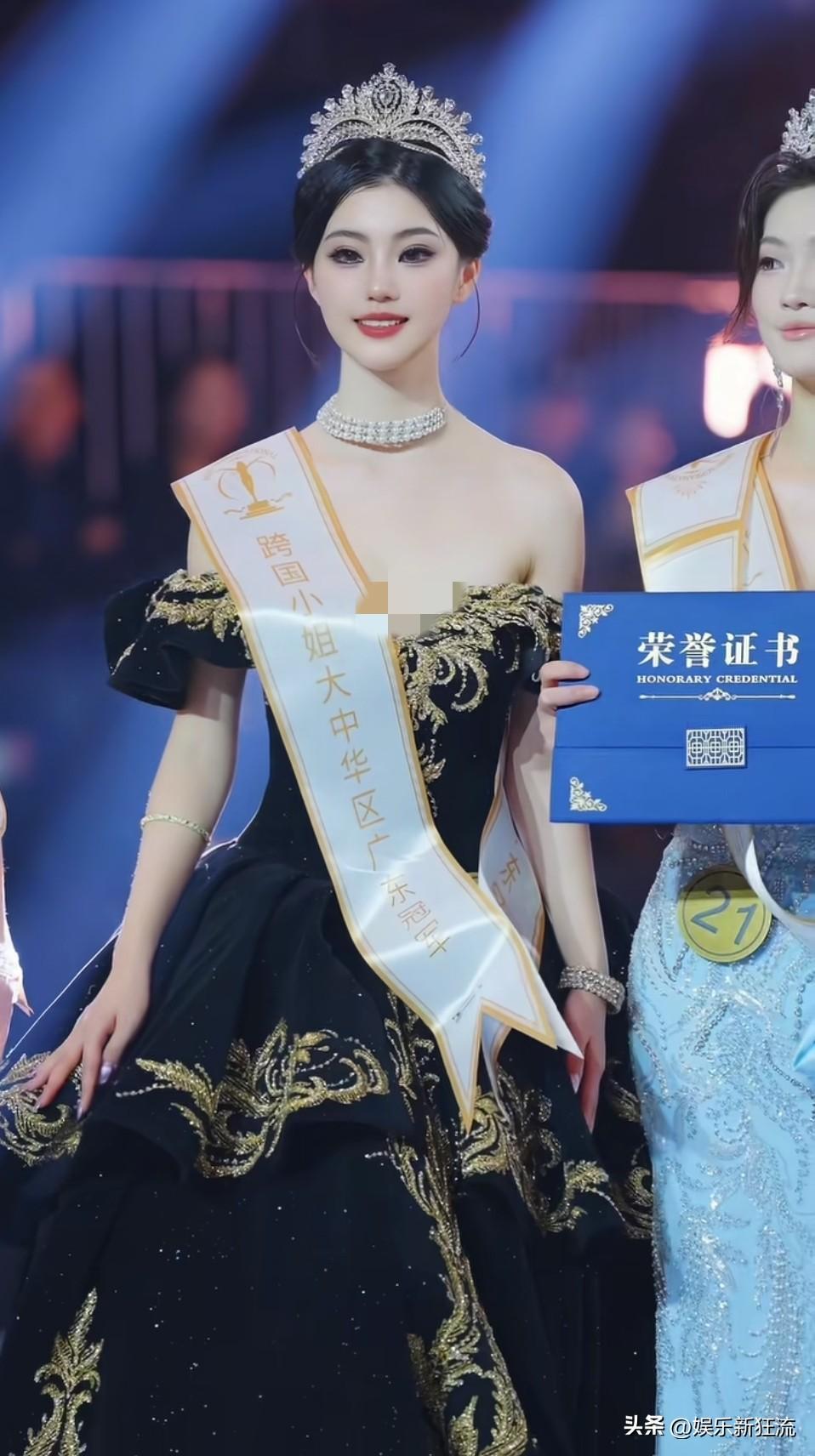 徐莹，来自广东广州，身高174cm，第30届跨国小姐广东赛区冠军，现在刚满20岁