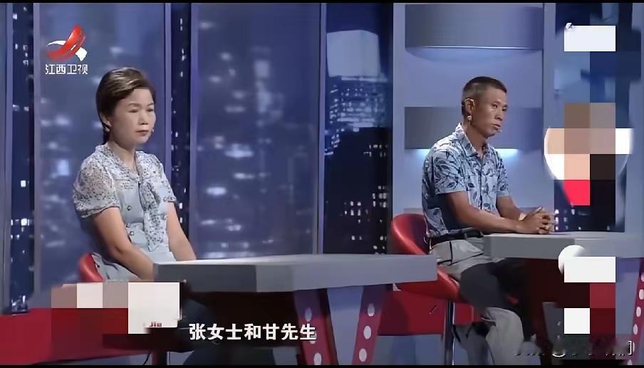 这段故事反映了家庭暴力、婚姻中的控制与背叛，以及女性在困境中的无助与抗争。以下是