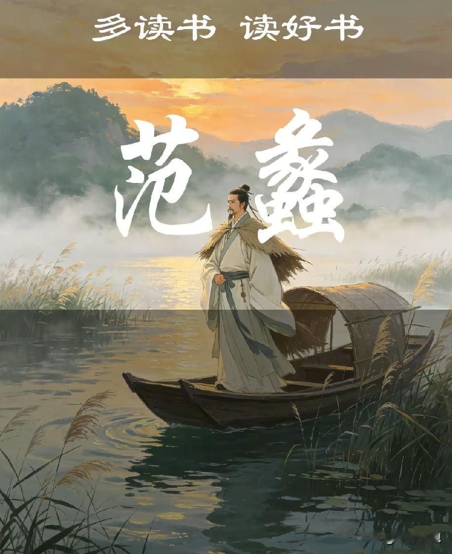 管住自己的嘴，少议论他人是非；稳住自己的心，少纠结过往遗憾。日子自然清静顺遂。