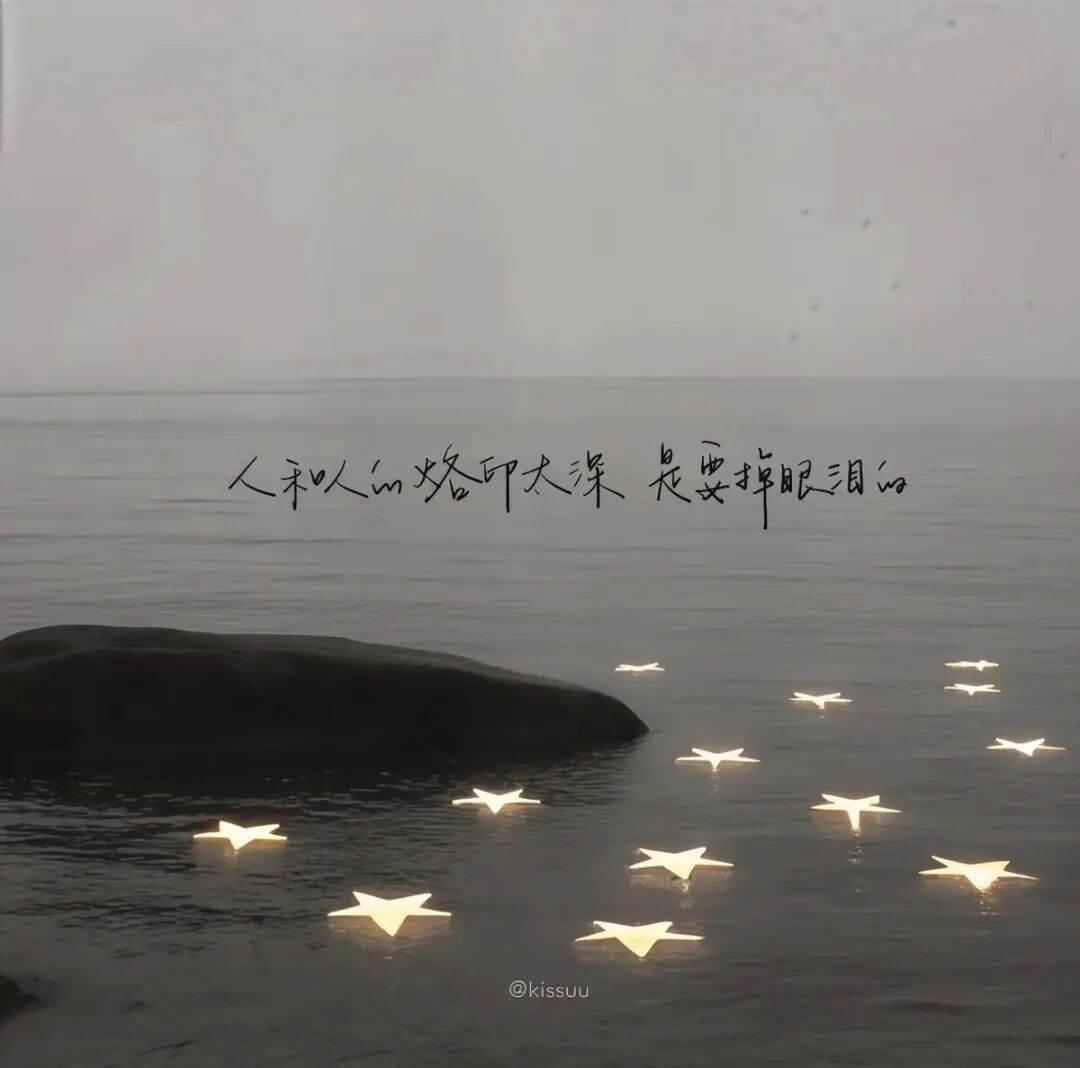背景图 | ins风 