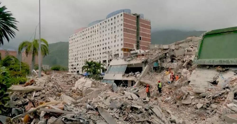 委内瑞拉代总统德尔西·罗德里格斯17日说，委内瑞拉已从其在国际货币基金组织（IM