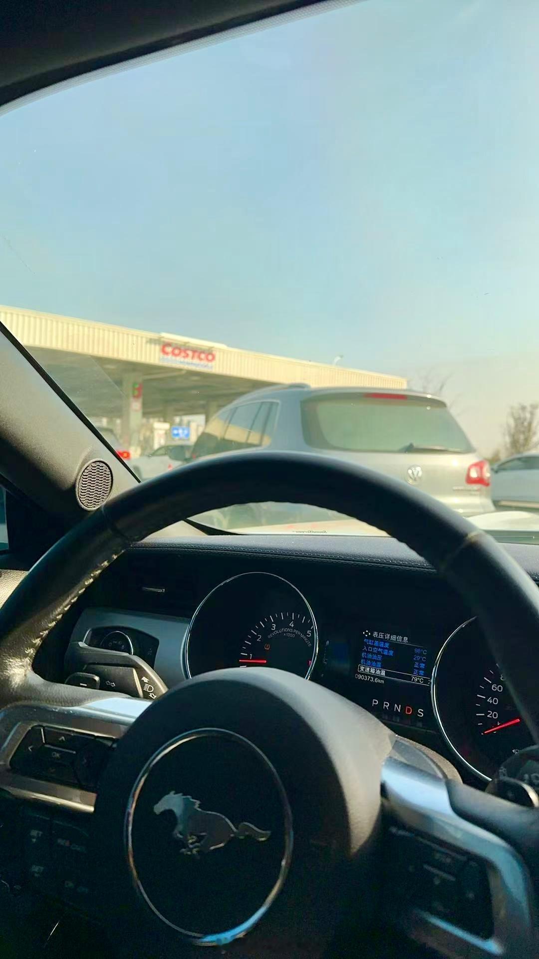 下周大降温，南京正式入冬，来 把油加满，电瓶车正式入库 