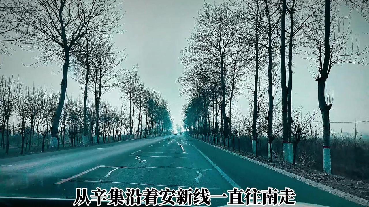 从辛集往南走，过了南蓬村就到了南智邱。这个村子的名字就藏着春秋末期智伯墓的传说，