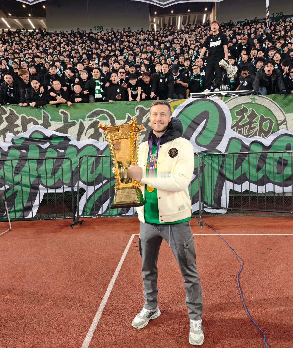 北京国安北京国安vs河南队 斯帕吉奇更新社交媒体：“令人骄傲的成绩，令人骄傲的团