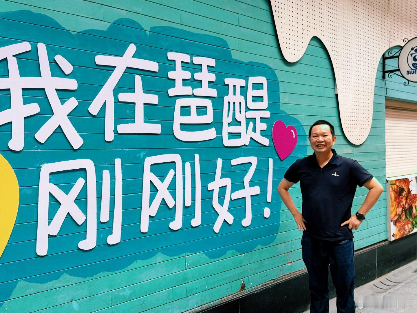 平凡日子里，总藏着不普通的善意。街头挺身而出的普通人，默默坚守岗位的劳动者，不求