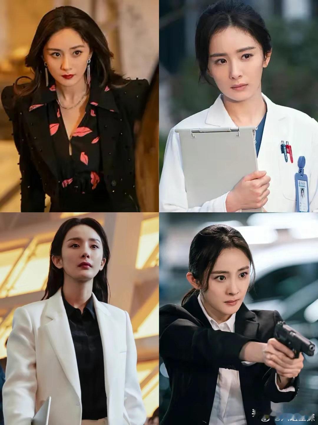 娱乐怪圈：杨幂证明有演技，任敏证明有美貌，孙莉证明有舞技 ​​​