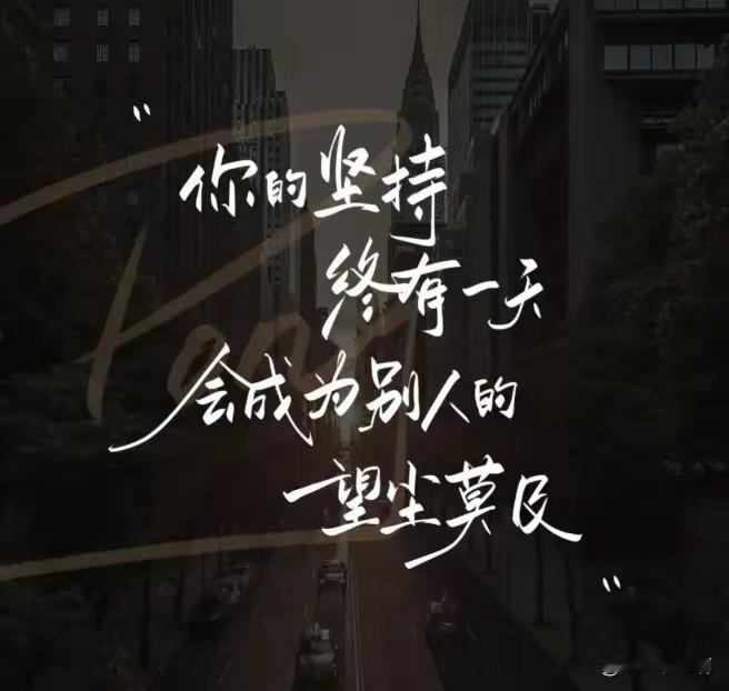 跟一位条友聊天，说是聊天其实是听他叨唠。
她在山姆打工。
工资不高但是这份工作把
