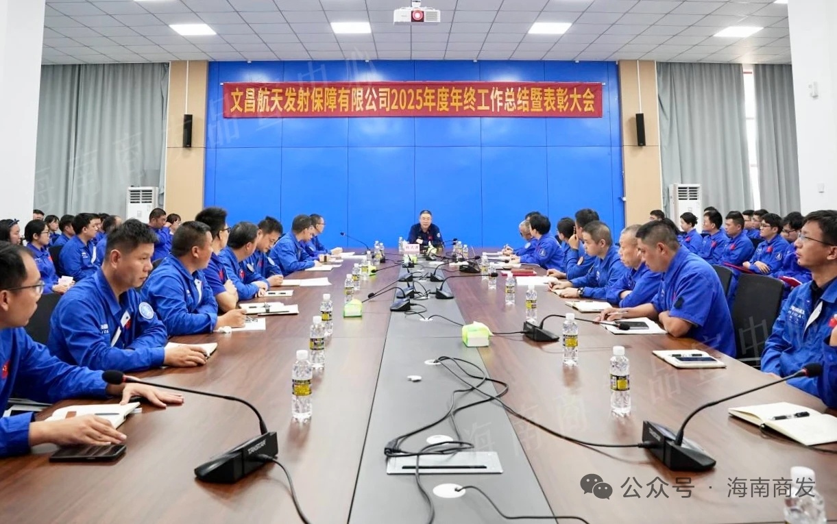 2026年，海南商业航天发射场全力保障近30次发射任务及新型号合练首发、新工位启