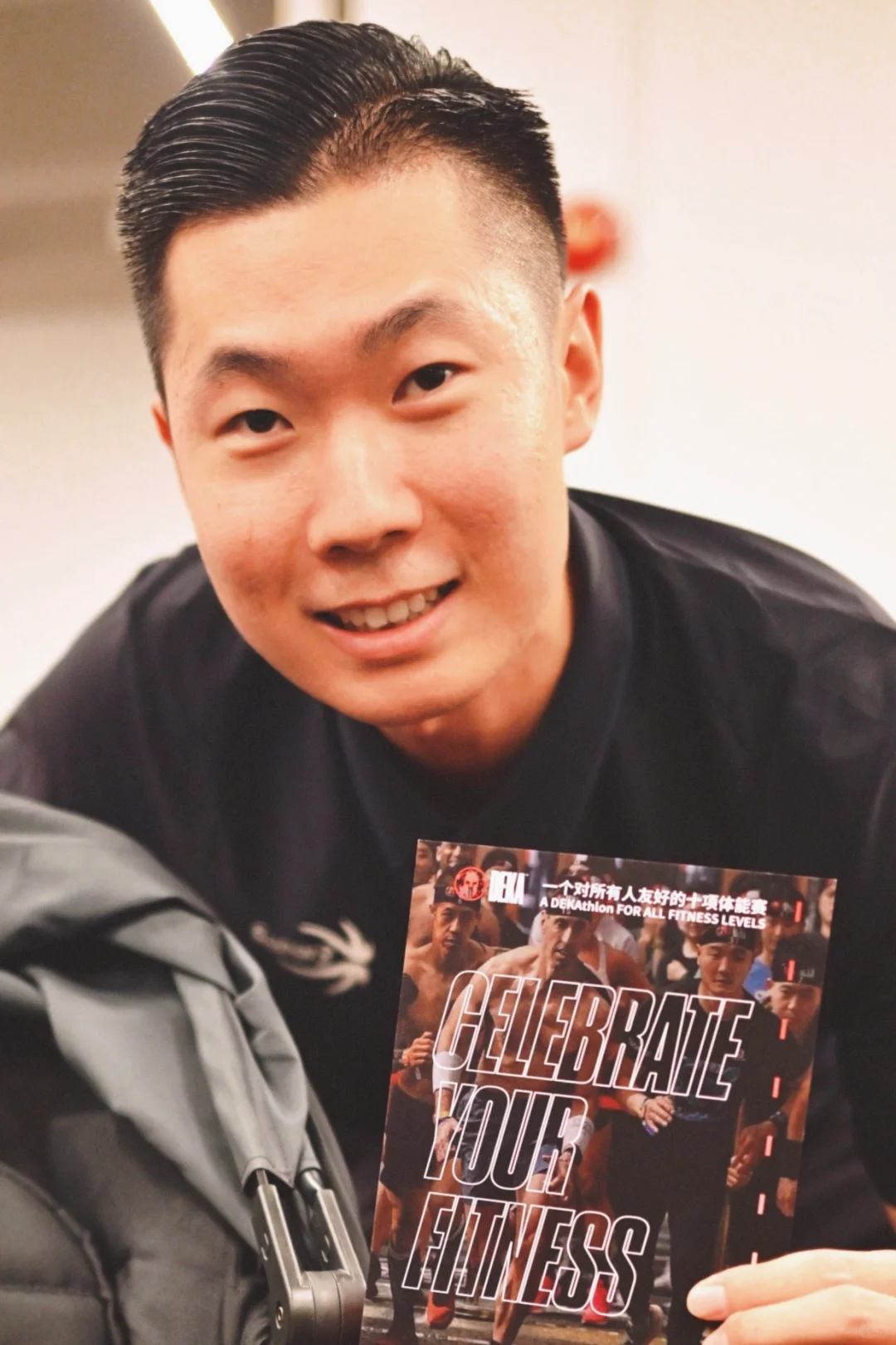DEKA STRONG是一项坚持到65岁都参加的赛事