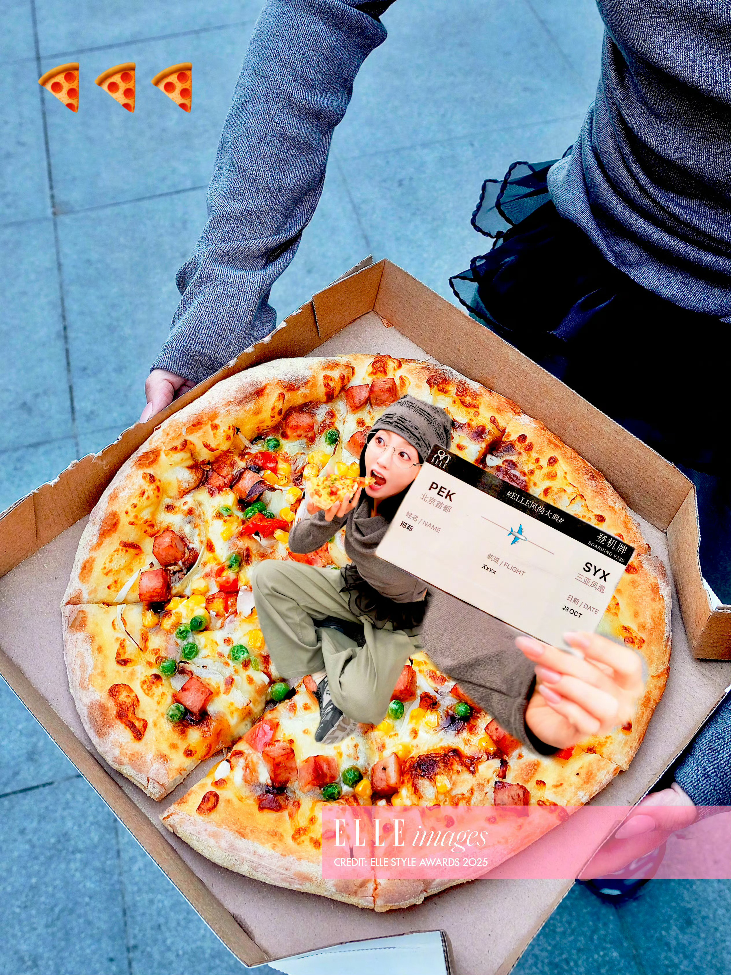 邢菲坐在披萨上好可爱的预热图！！！🍕 邢菲elle登机牌 ​​​