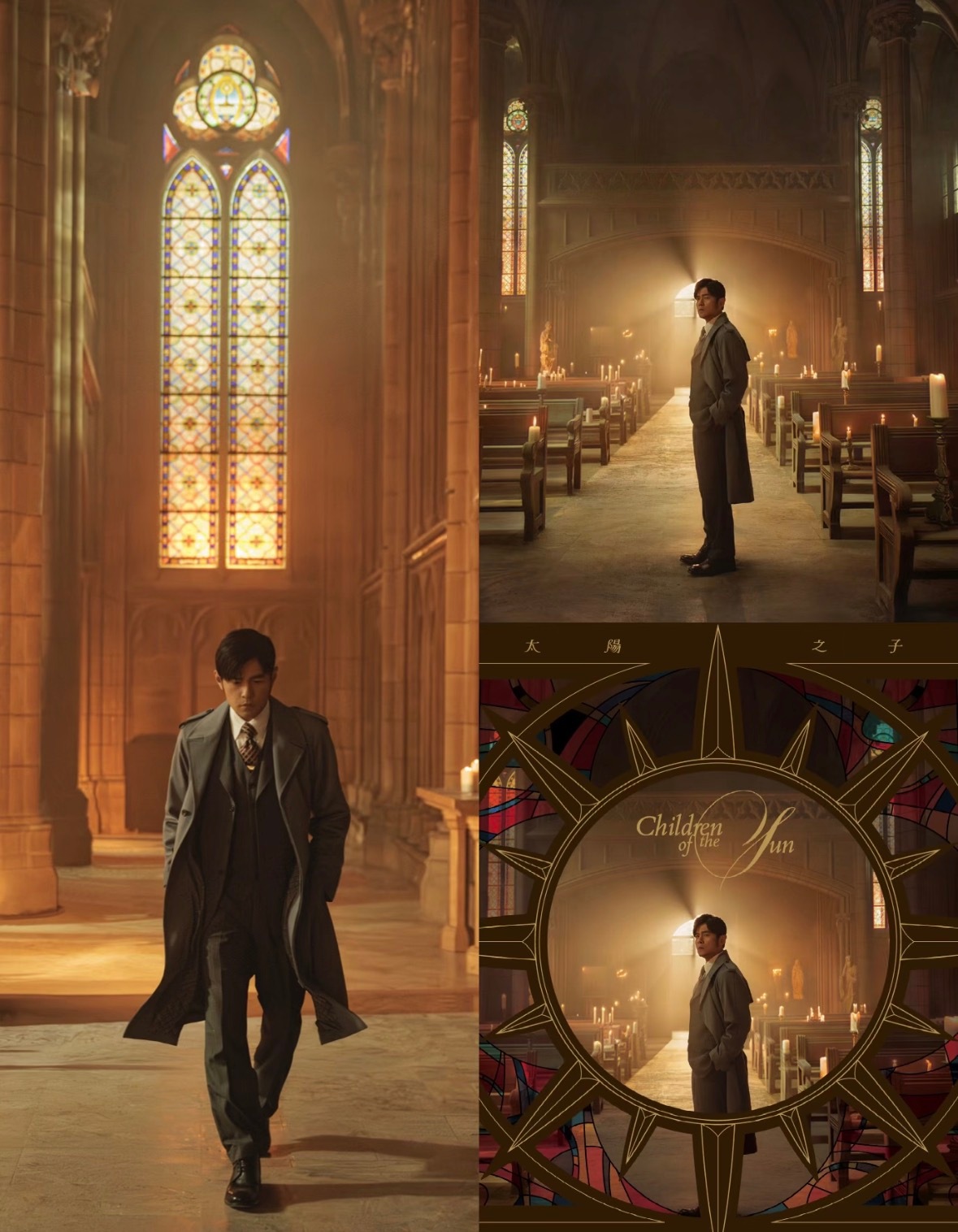 周杰伦新专 圣诞星周杰伦2026新专辑《太阳之子》真的太顶了！赛博敦煌国风、暗黑