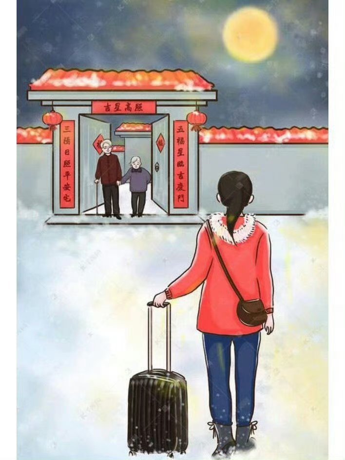 结婚不一定要婆婆家有钱才算嫁的好,明事理的公婆,上进的老公,和谐的家庭氛围,是用