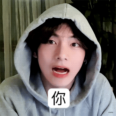 心情是蹭热带金泰亨全部4️⃣🈚️全尸 