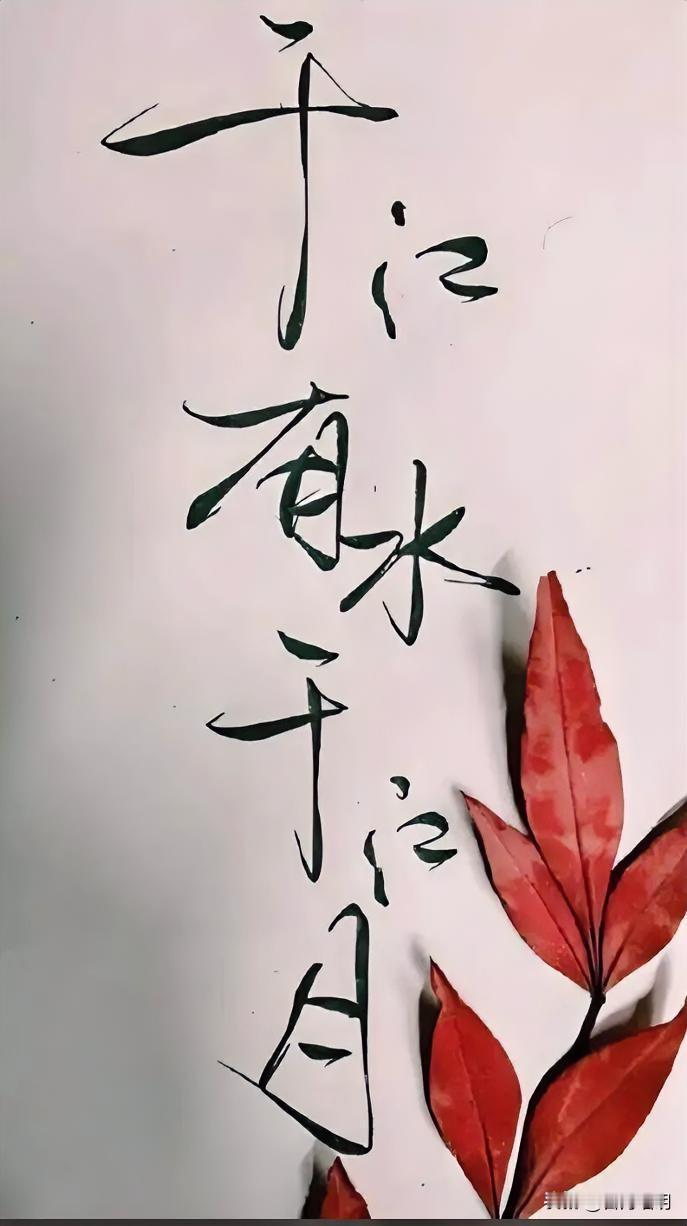 有一些疾病是可以自治愈的。我是相信，在强者面前，魔鬼也要绕道而走。
      